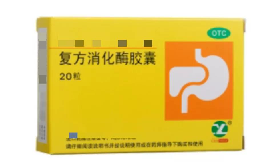 微信图片_20220124161009.jpg
