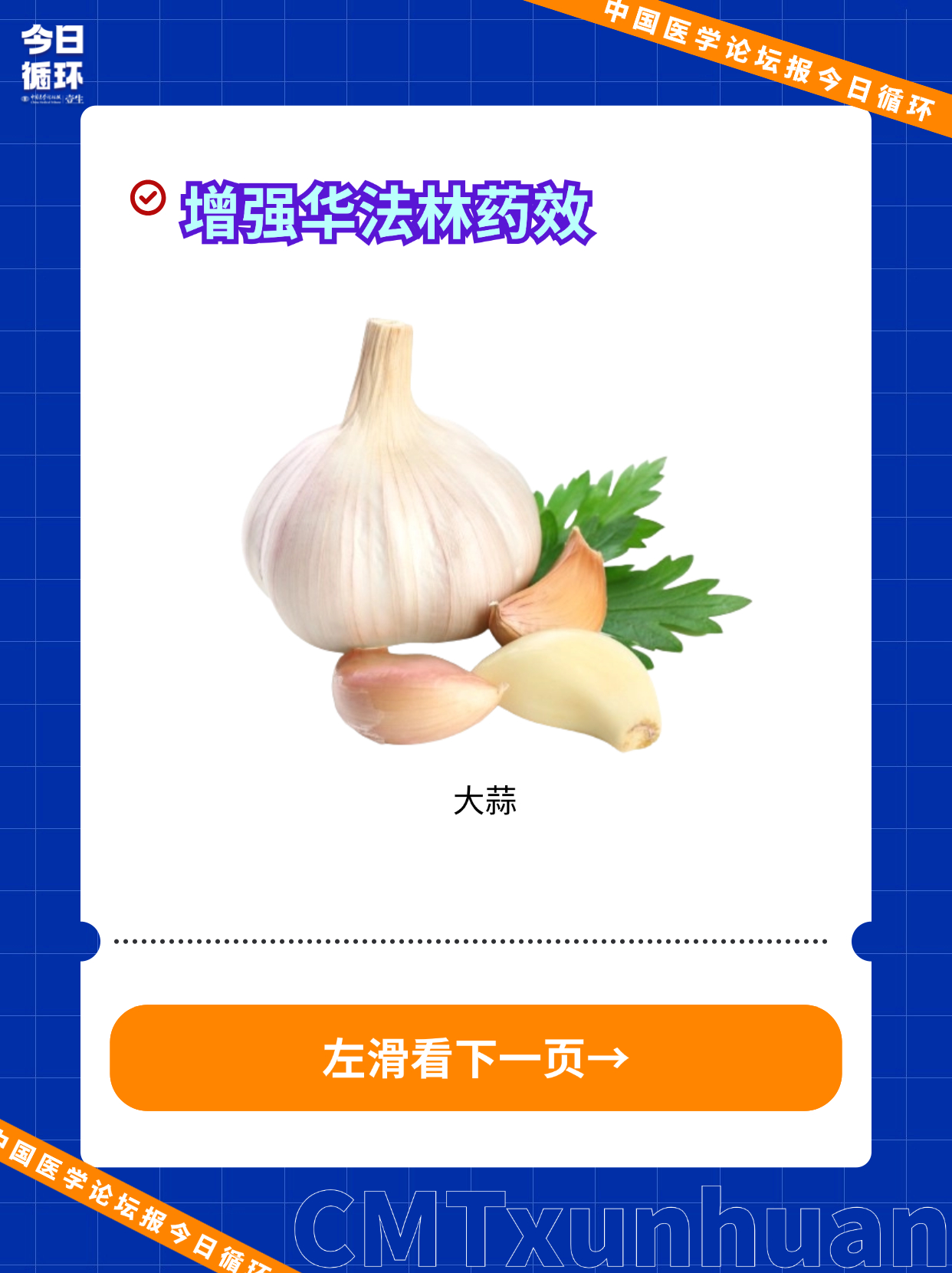 稿定设计-2.jpg