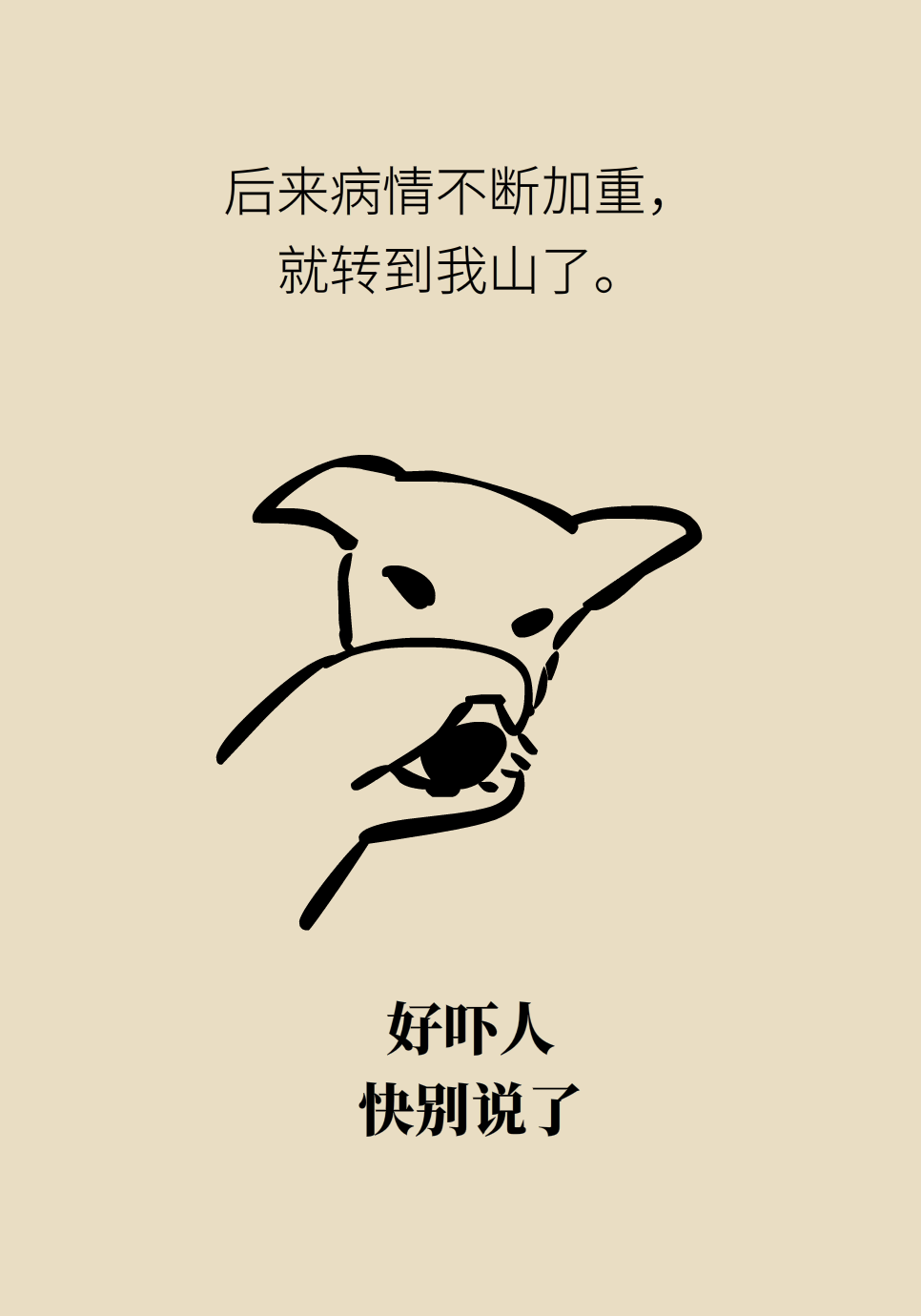 11.png