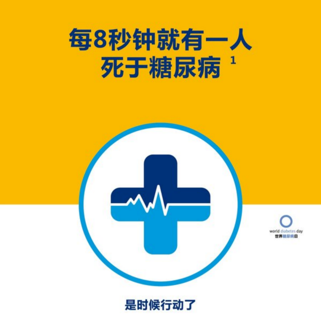 微信图片_20220909143313.png