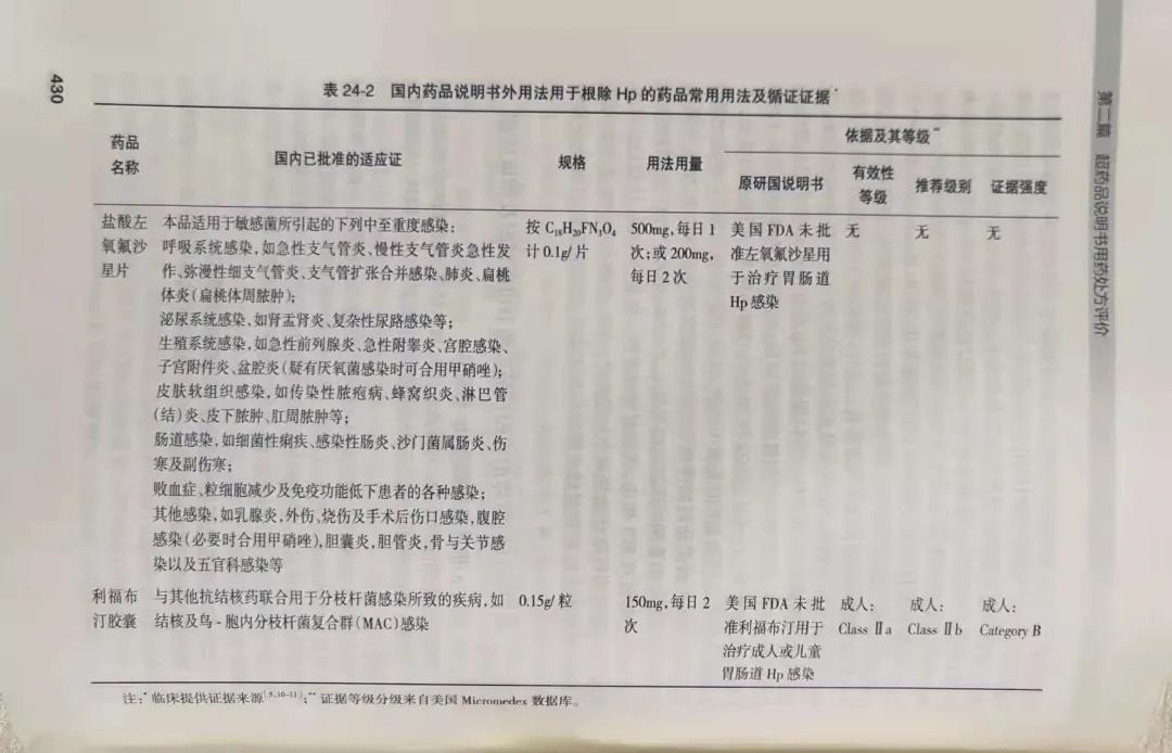 微信图片_20220107103858.jpg