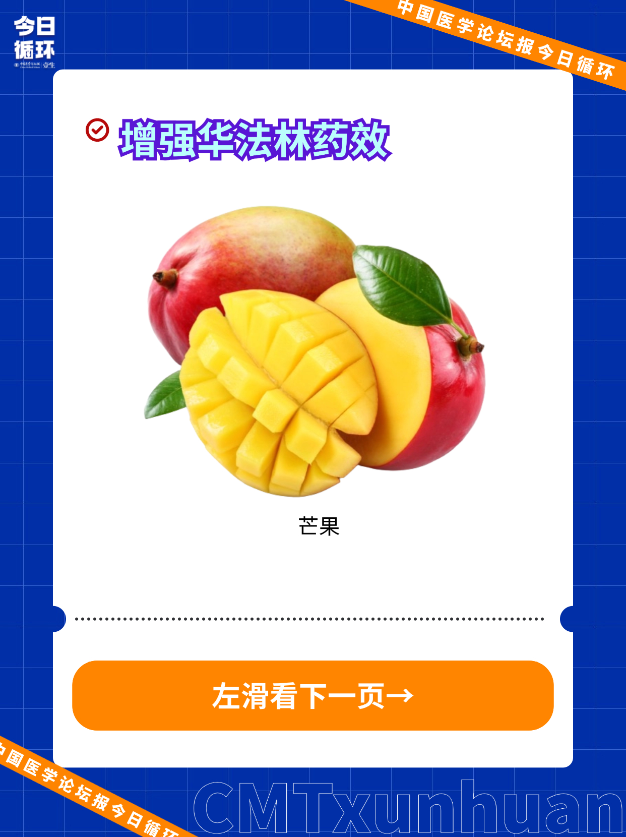 稿定设计-7.jpg