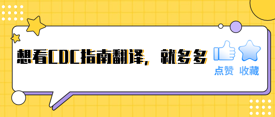 点赞收藏 (1).jpg