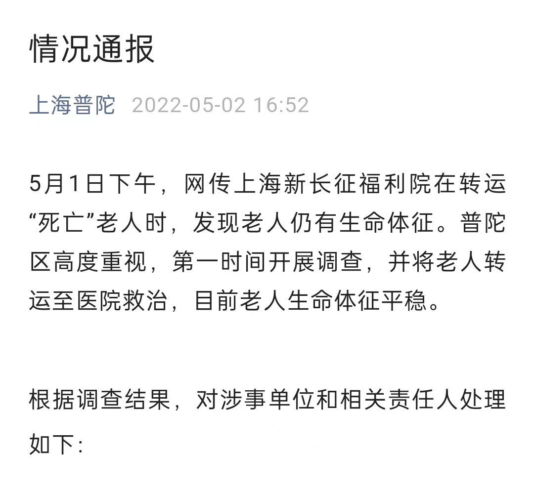微信图片_20220502174643.jpg