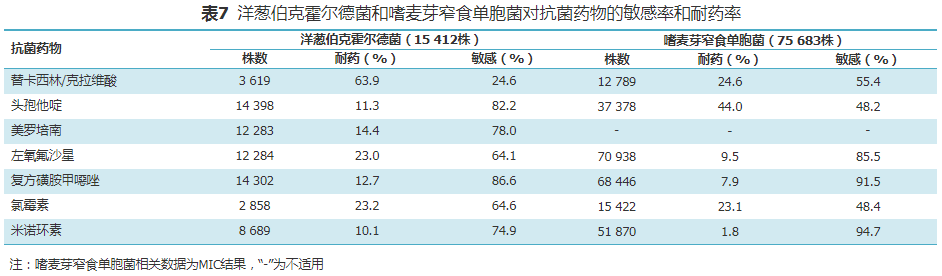 微信图片_20220127143147.png