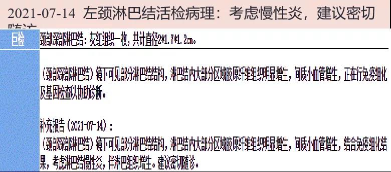 微信图片_20220121142049.jpg