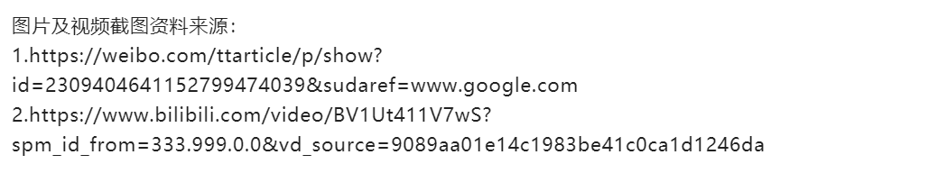 微信截图_20220926143014.png