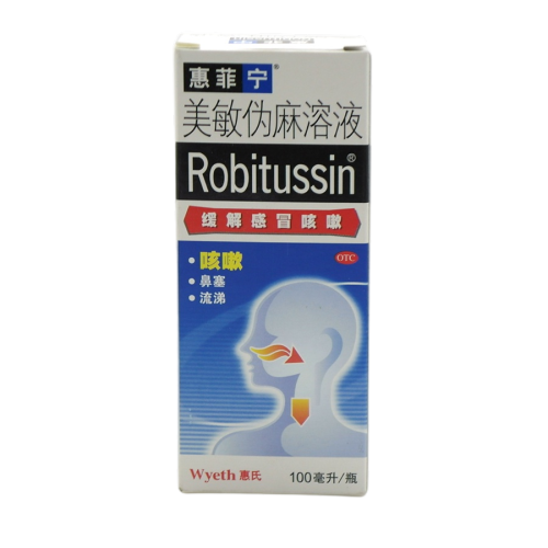 微信图片_20220429133517.png