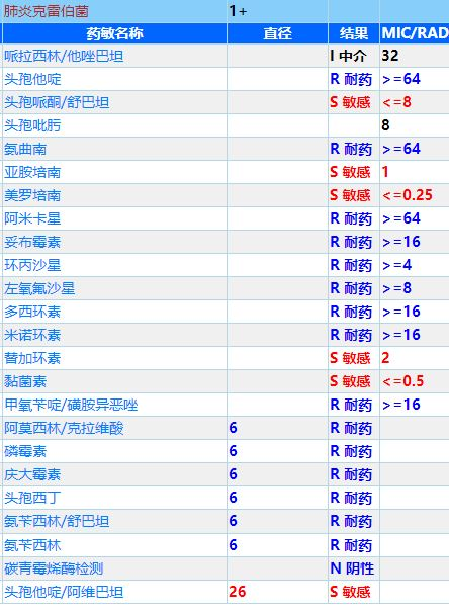 微信图片_20221109132943.png