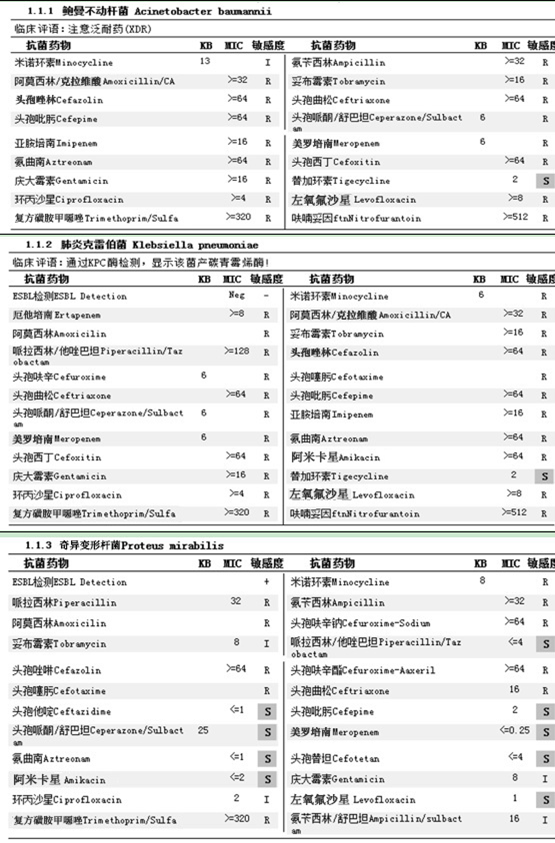 图3.png
