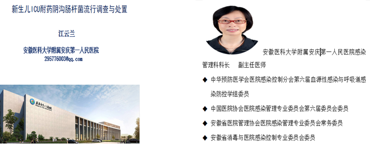 微信图片_20220324155715.png