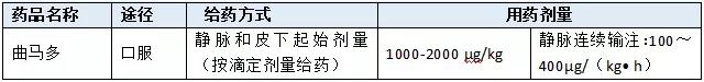 微信图片_20220127143900.jpg