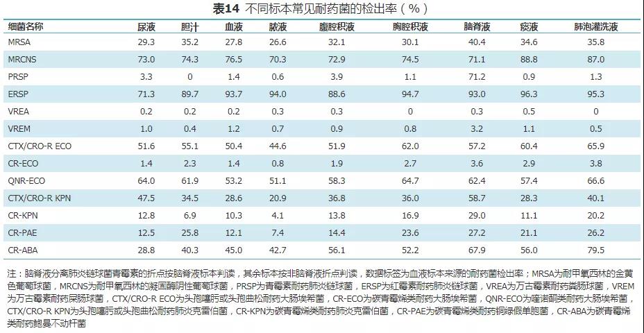 微信图片_20220127144735.jpg