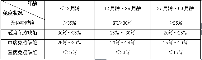 微信图片_20210715133657.png