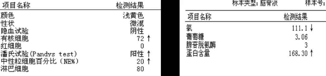 微信图片_20211110161608.jpg