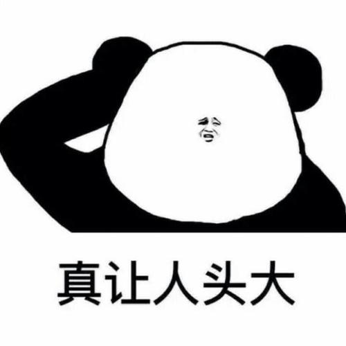 资讯用.jpg