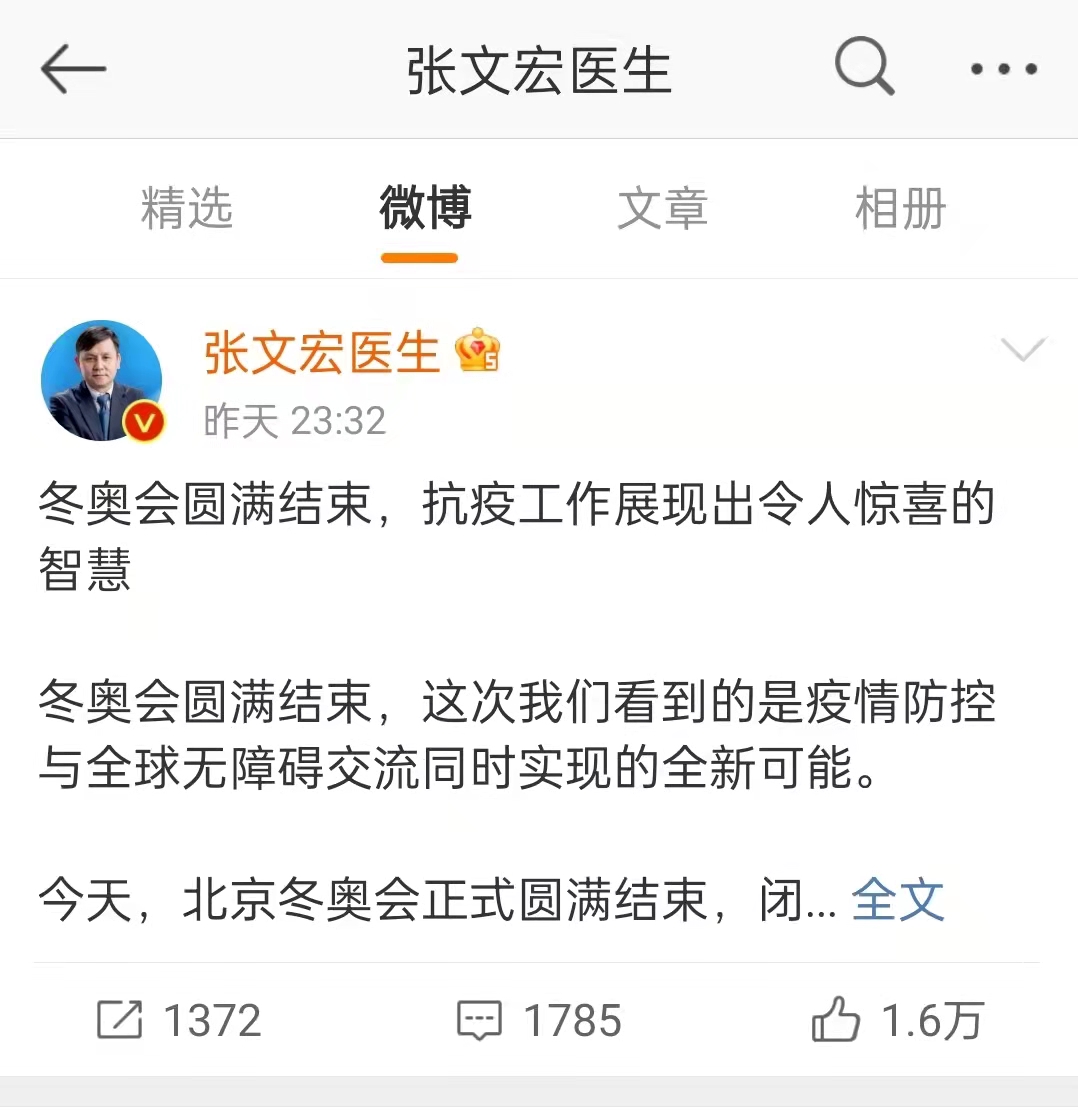 微信图片_20220222094214.jpg
