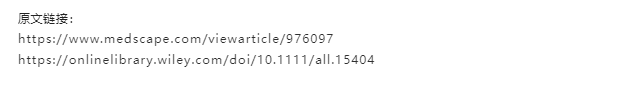 微信图片_20220816153406.png