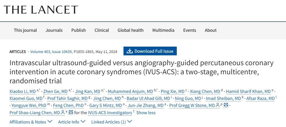 IVUS-ACS.png