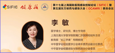微信图片_20230104145831.png