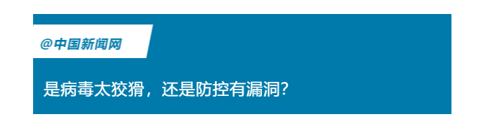 微信图片_20210913161812.png