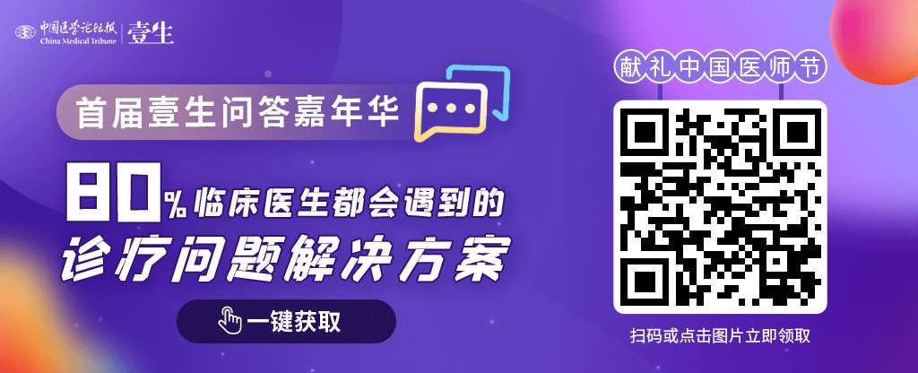 微信图片_20210803134327.png
