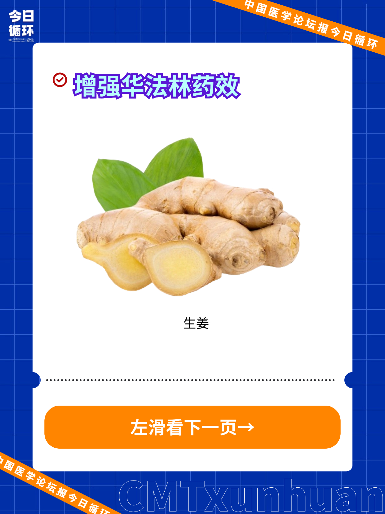稿定设计-3.jpg