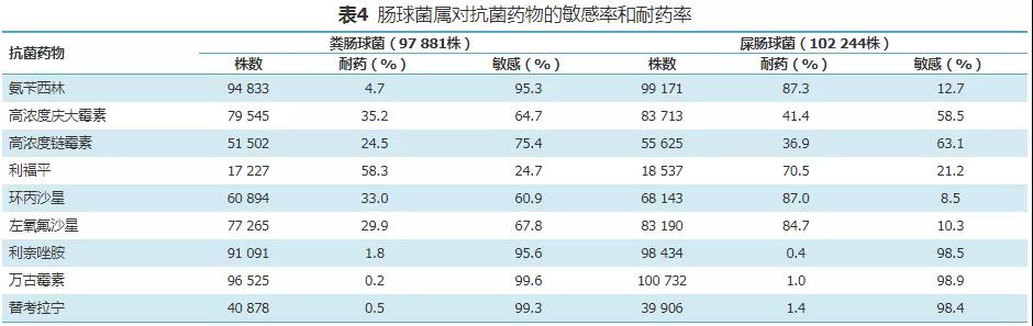 微信图片_20220127141211.jpg