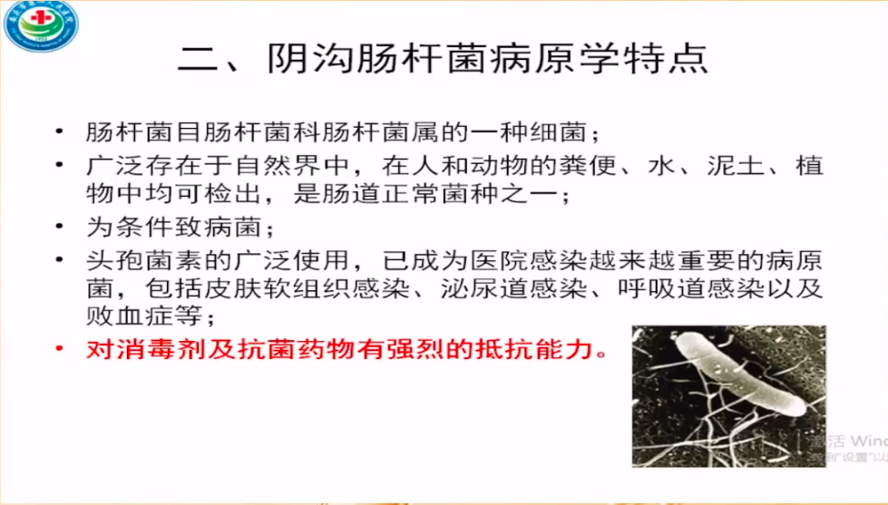 微信图片_20220324155731.png