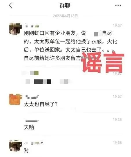 微信图片_20220414093911.jpg