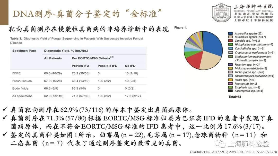 微信图片_20220627112505.jpg