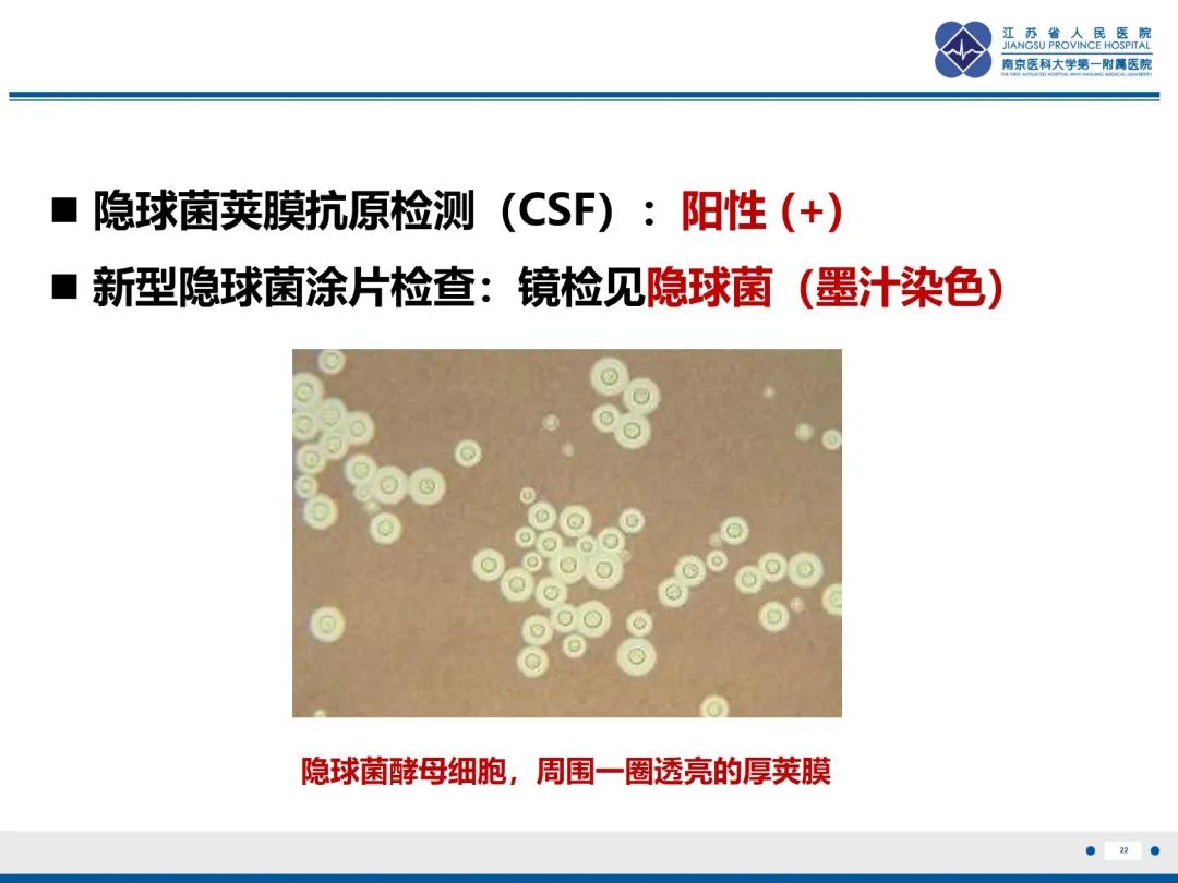微信图片_20220606125718.jpg