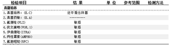 微信图片_20220530132011.png