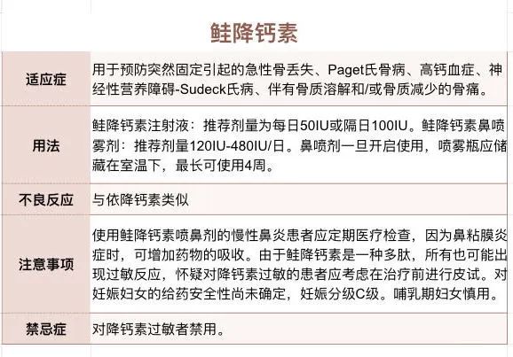 微信图片_20221121115749.jpg