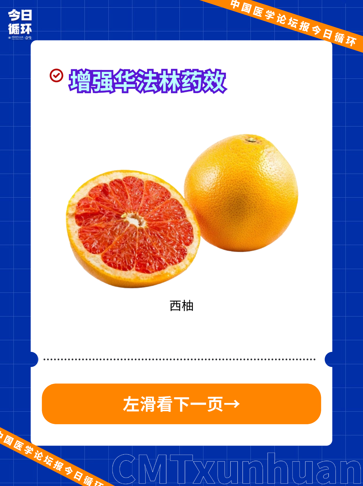 稿定设计-6.jpg