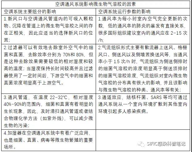 微信图片_20220128130511.jpg