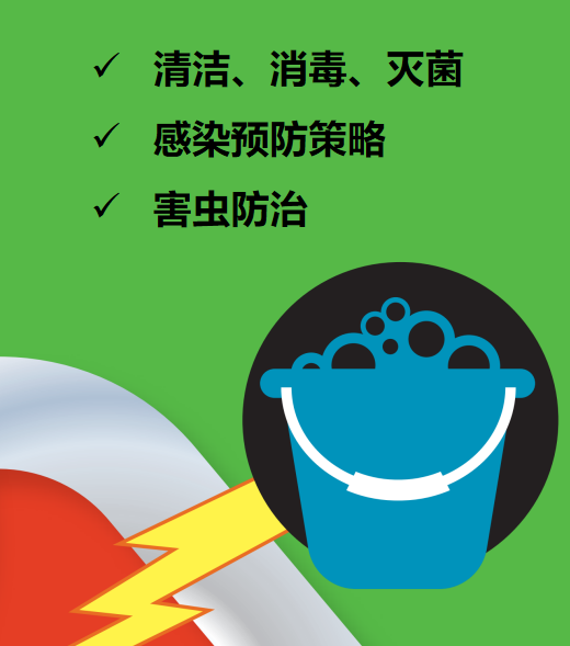 4.png