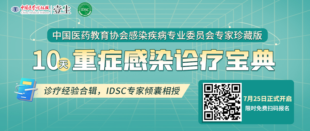 微信图片_20220720192607.jpg