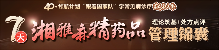 APP头图.png