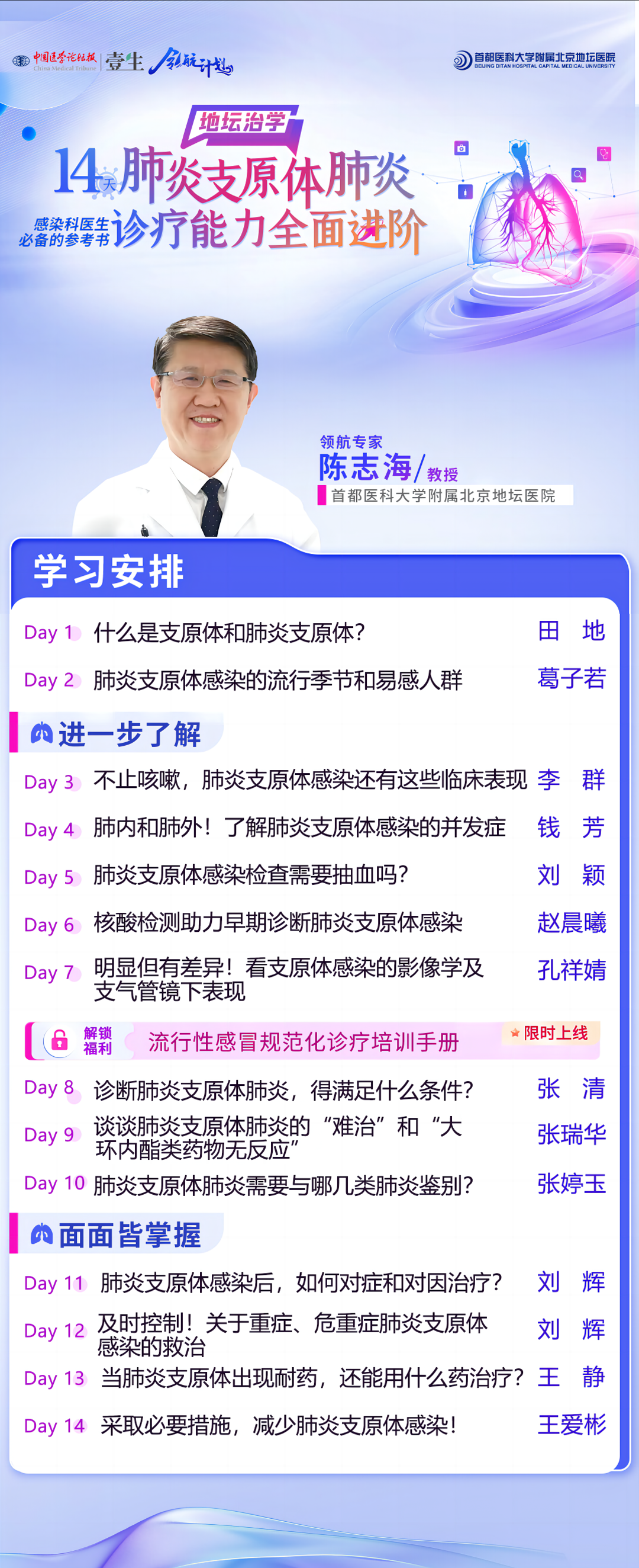 终版无码.png