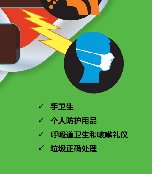 6.png