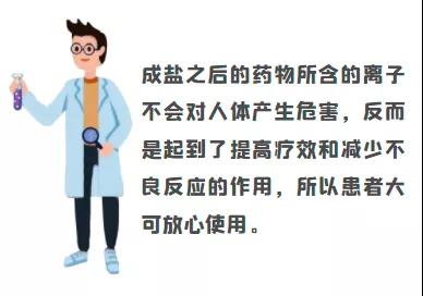 微信图片_20220121163029.jpg