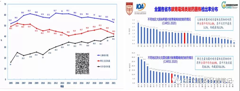 微信图片_20220201110256.jpg