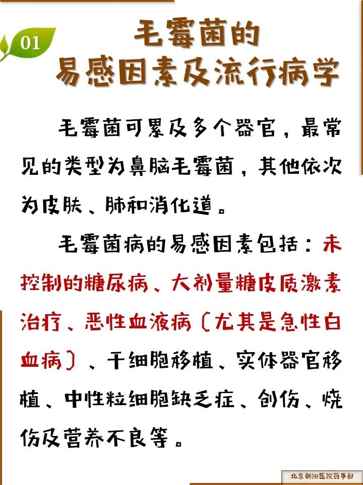 微信图片_20220411111154.jpg