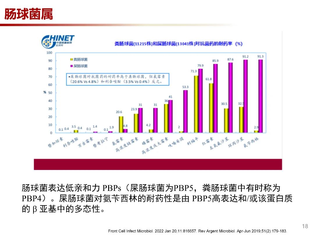 微信图片_20220318161810.jpg