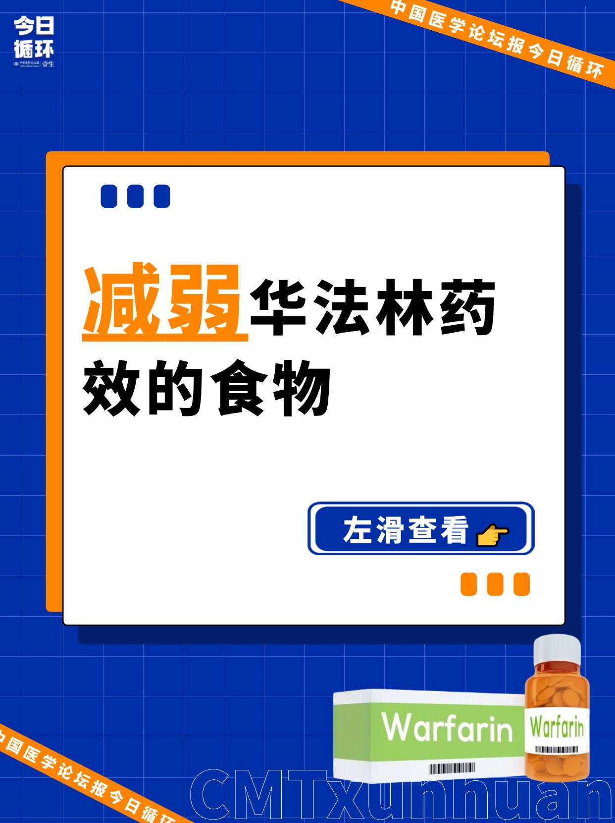 画板 2 (2).jpg