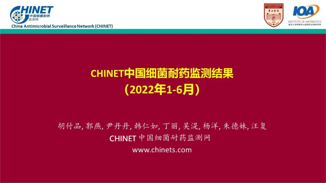 微信图片_20220919093420(1).png