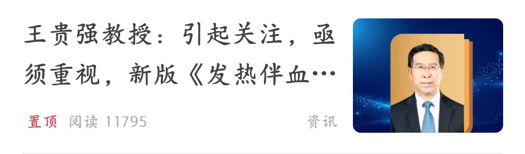微信图片_20221114144429.jpg