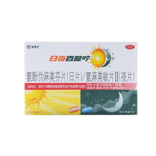 微信图片_20220429133515.png