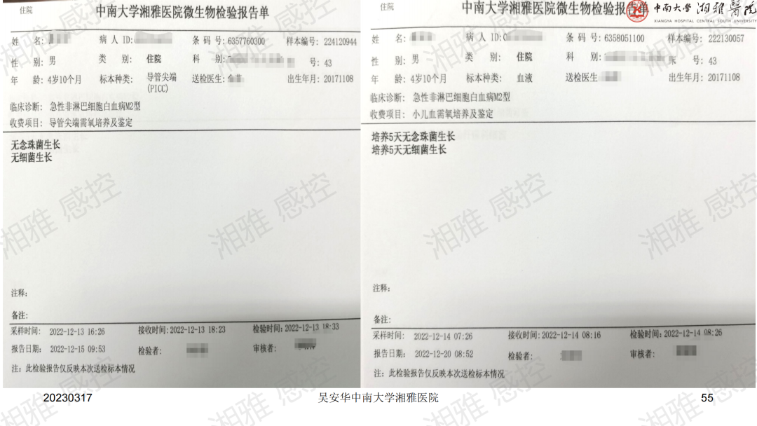 9ef5927d25c7479f793e48936aab80f0.png